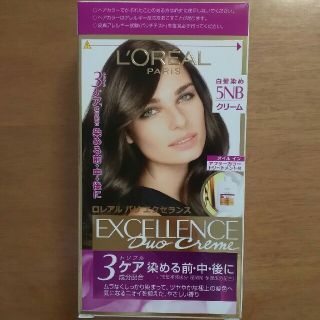 ロレアルパリ(L'Oreal Paris)のロレアルパリ◆エクセランス　ヘアカラー　クリーム◆5NB(自然な栗色)白髪染め(白髪染め)