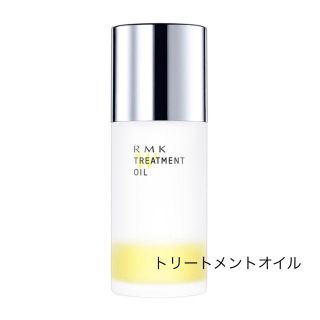 アールエムケー(RMK)のRMK　Wオイルトリートメント　５０ｍｌ(ブースター/導入液)