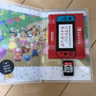 スーパー マリオパーティ Switch(家庭用ゲームソフト)