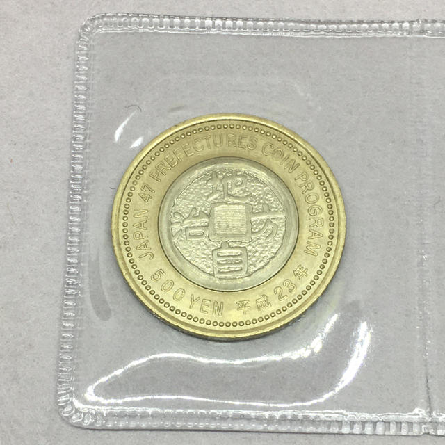 地方自治記念500円硬貨　平成23年熊本県 エンタメ/ホビーの美術品/アンティーク(貨幣)の商品写真