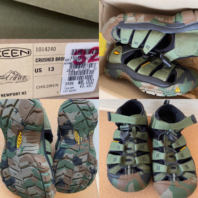 KEEN(キーン)の KEEN Newport H2 Crushed Bronze Green キッズ/ベビー/マタニティのキッズ靴/シューズ(15cm~)(サンダル)の商品写真