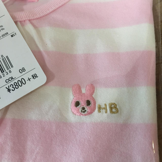 HOT BISCUITS(ホットビスケッツ)の新品 ホットビスケッツ  ミキハウス キッズ/ベビー/マタニティのキッズ服男の子用(90cm~)(Tシャツ/カットソー)の商品写真