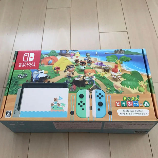 【新品】Nintendo Switch 本体　あつまれどうぶつの森 同梱版