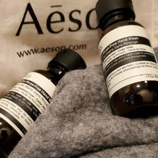 イソップ(Aesop)のAesop イソップ　リンスフリー ハンドウォッシュ 50ml 2本セット(ハンドクリーム)