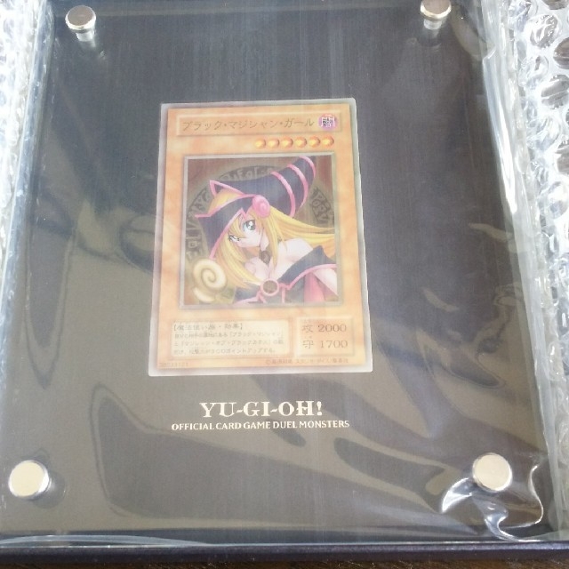 【テレビで話題】 遊戯王 - 「ブラック・マジシャン・ガール」スペシャルカード（ステンレス製） 遊戯王 シングルカード