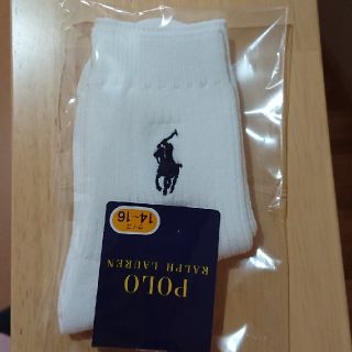 ポロラルフローレン(POLO RALPH LAUREN)のPOLO RALPH LAUREN キッズ靴下 14～16センチ(靴下/タイツ)