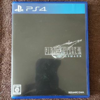 スクウェアエニックス(SQUARE ENIX)のファイナルファンタジーVII リメイク PS4(家庭用ゲームソフト)