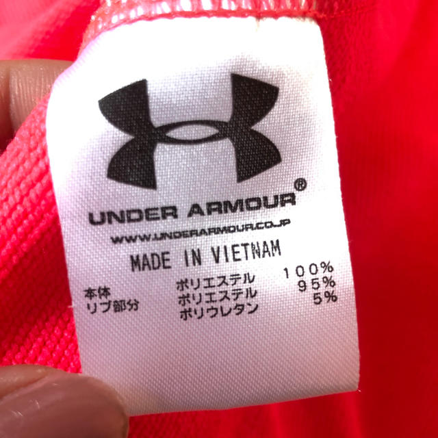 UNDER ARMOUR(アンダーアーマー)の⭐︎最終値下げ⭐︎アンダーアーマー　パーカー レディースのトップス(パーカー)の商品写真