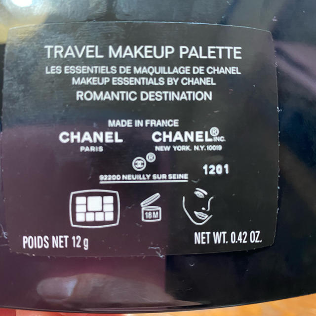 CHANEL(シャネル)のCHANEL TRAVEL MAKEUP PALETTE コスメ/美容のキット/セット(コフレ/メイクアップセット)の商品写真