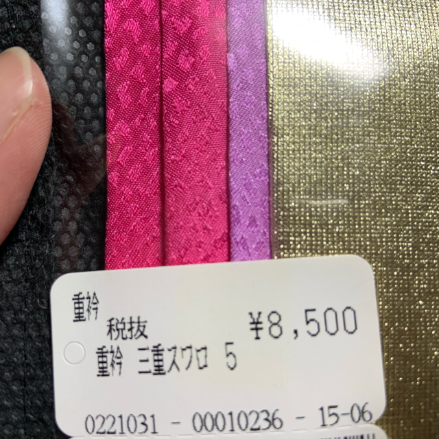 帯飾り レディースの水着/浴衣(浴衣帯)の商品写真