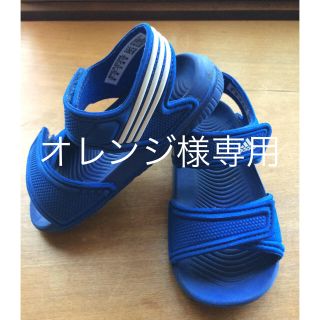 アディダス(adidas)のアディダス キッズサンダル サイズ14(サンダル)