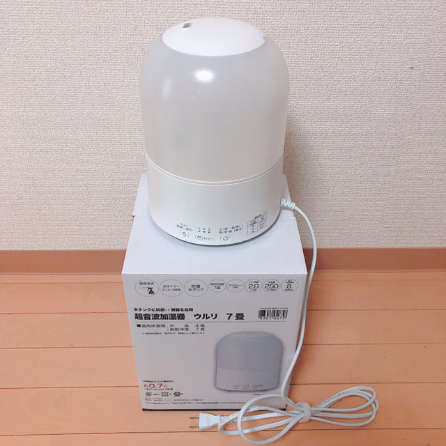 美品】ニトリ 超音波加湿器 ウルリ 7畳 JVrRgEkw48, スマホ/家電
