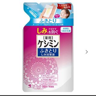 コバヤシセイヤク(小林製薬)のケシミンふきとり化粧水(化粧水/ローション)