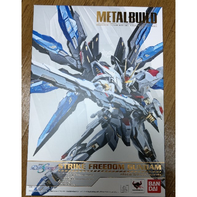 METAL BUILD ストライクフリーダムガンダム メタルビルド