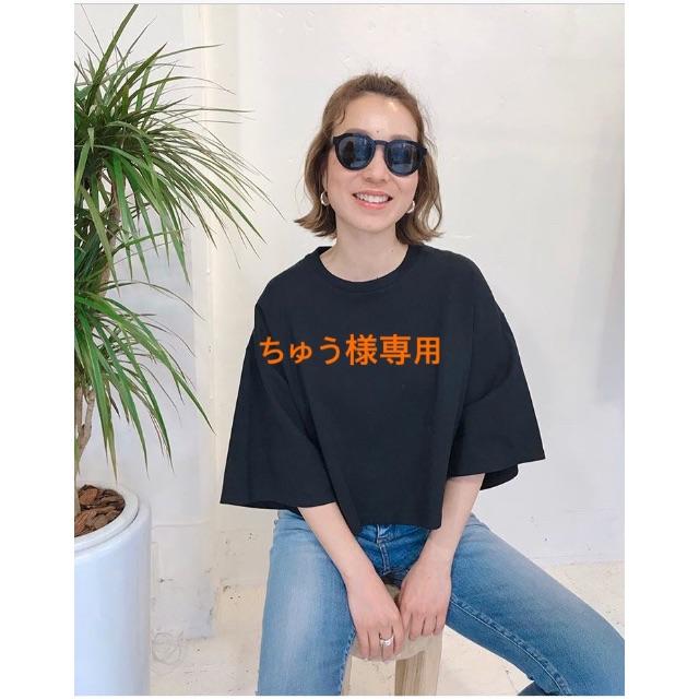 Ron Herman(ロンハーマン)のTHE NEWHOUSE TOMBOY TEE レディースのトップス(Tシャツ(半袖/袖なし))の商品写真