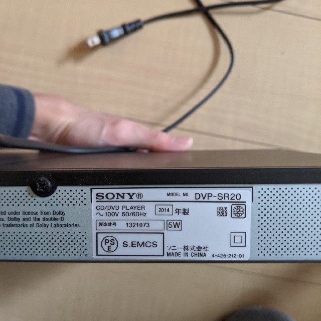 SONY(ソニー)のSONY　DVDプレーヤー スマホ/家電/カメラのテレビ/映像機器(DVDプレーヤー)の商品写真