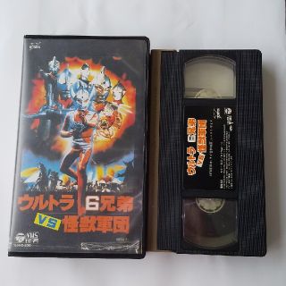 crazymonkeyryo様専用 ウルトラ6兄弟ＶＳ怪獣軍団 ＶＨＳ