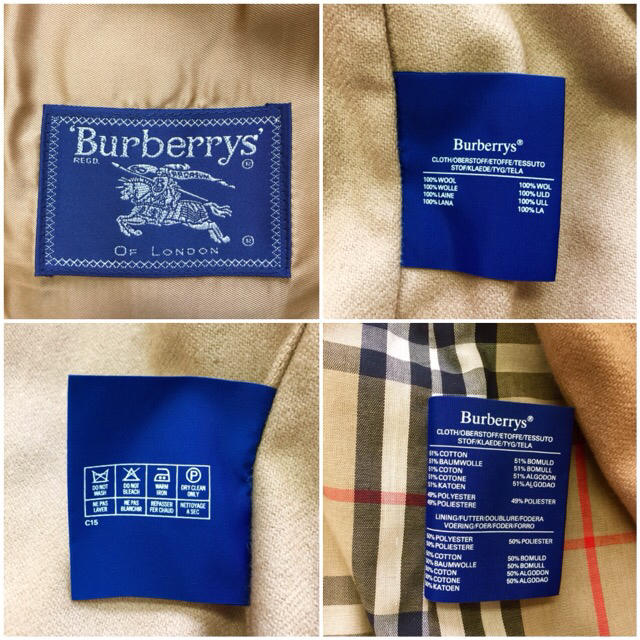BURBERRY(バーバリー)の【激レア】バーバリーズ Burberrys ☆ノバチェック トレンチ コート メンズのジャケット/アウター(トレンチコート)の商品写真