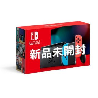 ニンテンドースイッチ(Nintendo Switch)のNintendo Switch ネオンブルー/ネオンレッド【新品未開封】(家庭用ゲーム機本体)