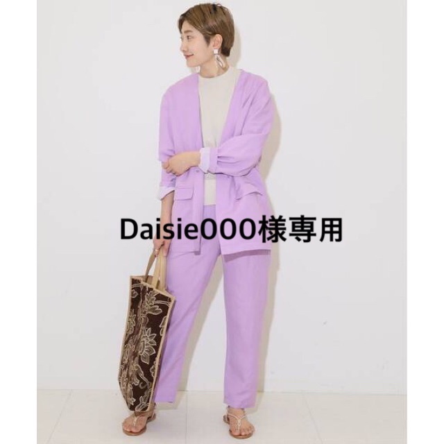 JOURNAL STANDARD(ジャーナルスタンダード)のDaisie00様専用 レディースのジャケット/アウター(ノーカラージャケット)の商品写真