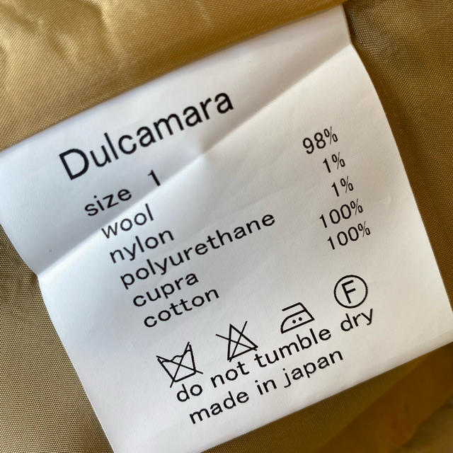 Dulcamara(ドゥルカマラ)のdulcamara ドゥルカマラ セットアップ メンズのスーツ(セットアップ)の商品写真