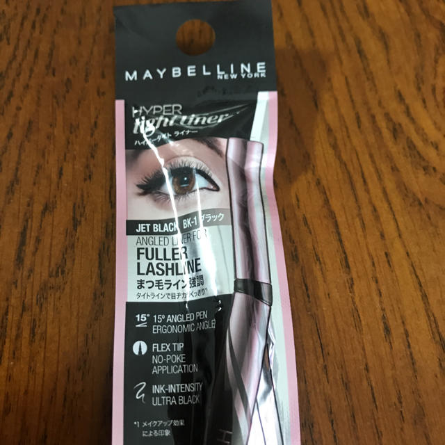 MAYBELLINE(メイベリン)のメイベリン　ハイパータイトライナー　黒 コスメ/美容のベースメイク/化粧品(アイライナー)の商品写真