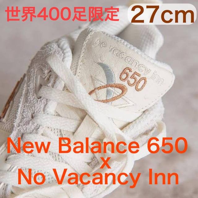 New Balance 650 x No Vacancy Inn 27cm