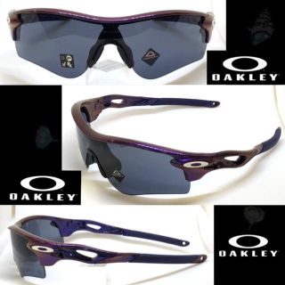 オークリー(Oakley)のOAKLEY オークリー サングラス レーダーロックパス OO9206-6638(サングラス/メガネ)