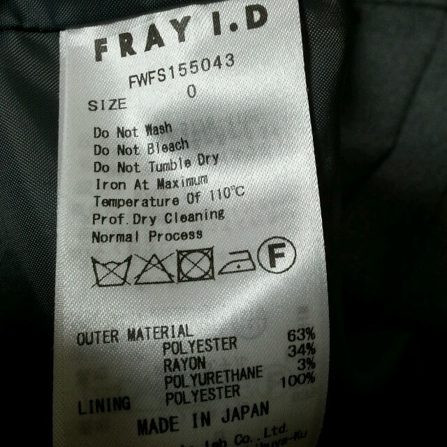 FRAY I.D(フレイアイディー)のラップスカート風タイトスカート レディースのスカート(ひざ丈スカート)の商品写真