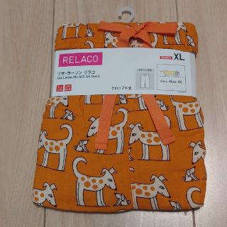 ユニクロ(UNIQLO)のユニクロ　リサ・ラーソン　リラコ　XL(ルームウェア)