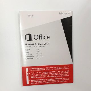 マイクロソフト(Microsoft)のOffice2013 プロダクトキー(デスクトップ型PC)