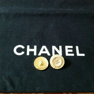 シャネル(CHANEL)のシャネル 正規品 金 ボタン(ノーカラージャケット)