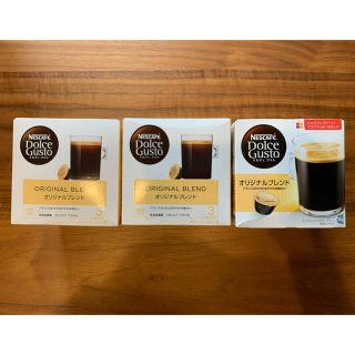 ネスレ(Nestle)のネスレ　ドルチェグスト(コーヒー)