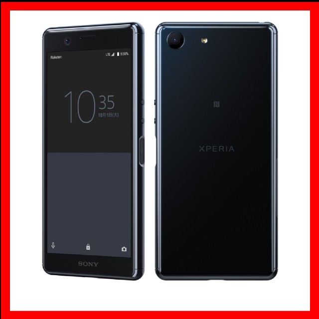 Xperia - 【新品】Xperia Ace ブラックの通販 by ネット雑貨屋ジュン｜エクスペリアならラクマ