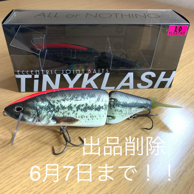 もらって嬉しい出産祝い DRT BASS皮貼り KLASH9 sushitai.com.mx