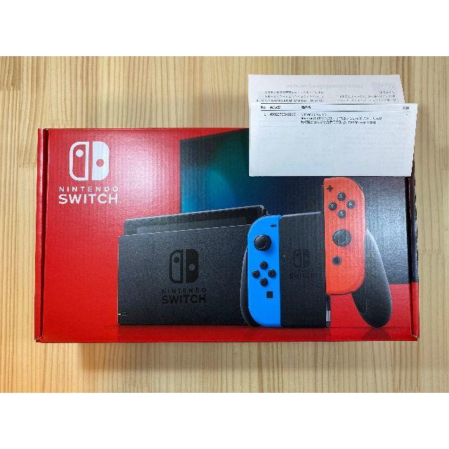 新品未開封 保証書付】新型 Nintendo Switch スイッチ本体 新品未開封 保証書付】新型 Nintendo Switch スイッチ本体