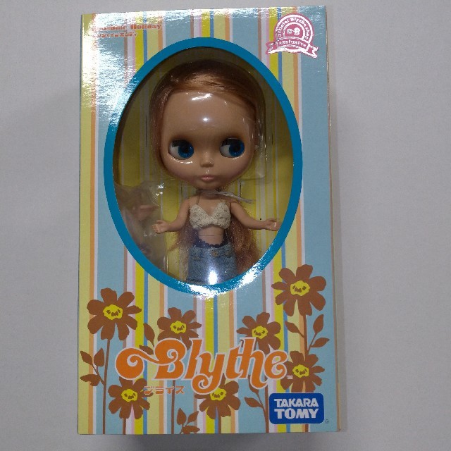 Blythe ブライス サンシャインホリデー - www.sorbillomenu.com