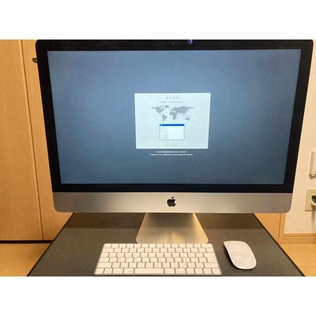 Mac (Apple) - iMac 27 Late 2012 i7 16GB Fusion 1.12TB
