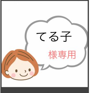 クマノガッコウ(くまのがっこう)のくまのがっこう　Tシャツ　120cm(Tシャツ/カットソー)