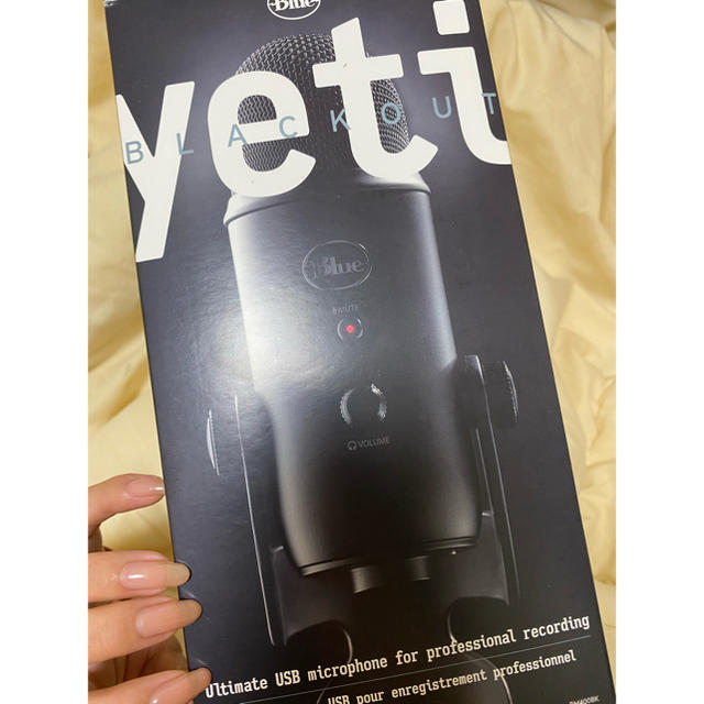 yeti マイク