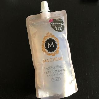 シセイドウ(SHISEIDO (資生堂))の資生堂♡新品♡MA CHERIE(ヘアウォーター/ヘアミスト)