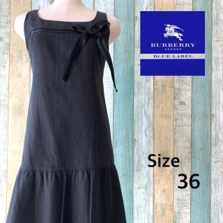 バーバリーブルーレーベル(BURBERRY BLUE LABEL)のえんじぇる♪さま専用★(2点)(ミニワンピース)