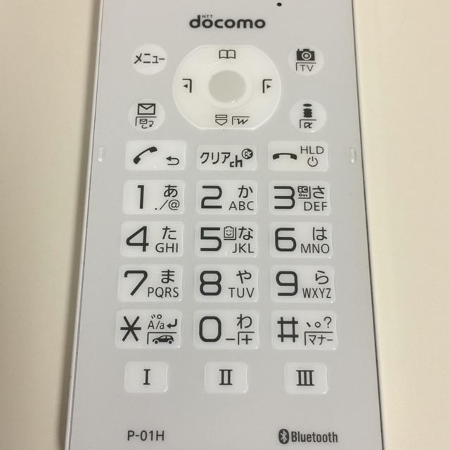 NTTdocomo(エヌティティドコモ)のdocomo P-01H ホワイト スマホ/家電/カメラのスマートフォン/携帯電話(携帯電話本体)の商品写真