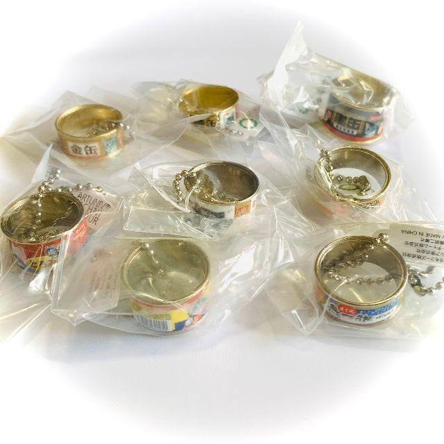 コンプ　缶詰リングコレクション 猫缶ミックス編　全8種　指輪　ねこ レディースのアクセサリー(リング(指輪))の商品写真