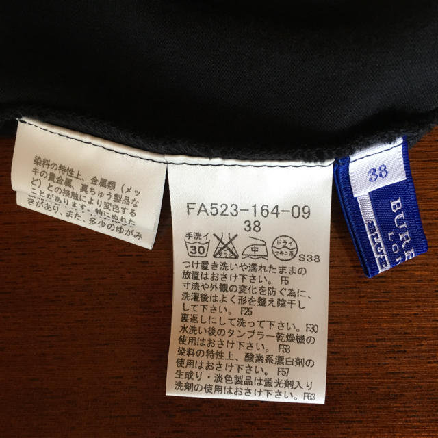 BURBERRY BLUE LABEL(バーバリーブルーレーベル)のRakuma様 専用 レディースのトップス(Tシャツ(半袖/袖なし))の商品写真