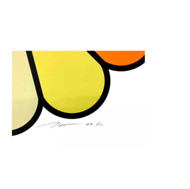 最安値　Multicolor Double Face yellow 村上隆　版画 エンタメ/ホビーの美術品/アンティーク(版画)の商品写真