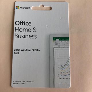 マイクロソフト(Microsoft)のMicrosoft Office Home & Business 2019 正規(その他)