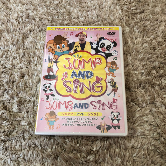 WFC JUMP and SING！DVD