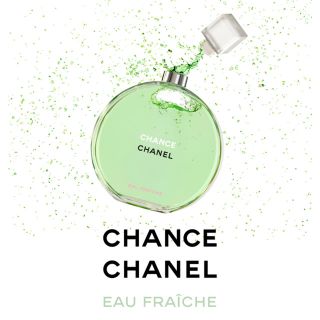 シャネル(CHANEL)のCHANEL☆チャンス☆オーフレッシュ☆爽やか(香水(女性用))