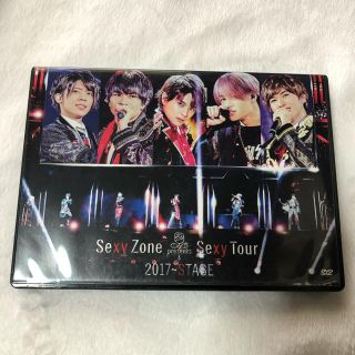 セクシー ゾーン(Sexy Zone)のSexy　Zone　Presents　Sexy　Tour　～　STAGE（DVD(ミュージック)